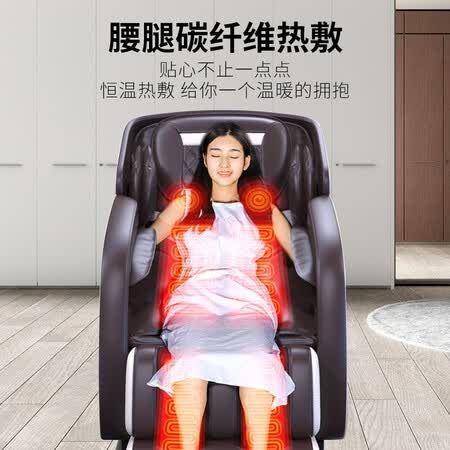 奥克斯S500按摩椅怎么样?质量如何?