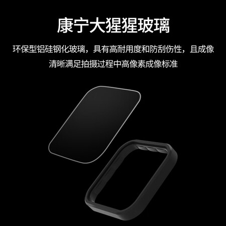 TELESINista360相机配件怎么样?有谁用过?