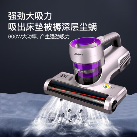 莱克b506怎么样?质量好吗?