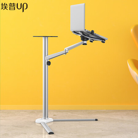 说说真实体验埃普（UP） UP-8手机平板笔记本电脑散热落地支架苹果ipho是不是真的啊？了解三星期感受告知！