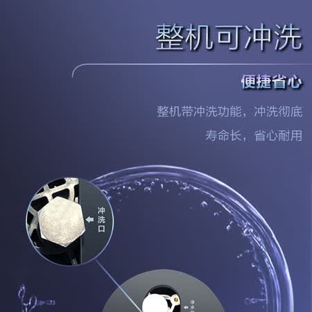 海尔中央净水器HWP25怎么样?使用评价好吗?