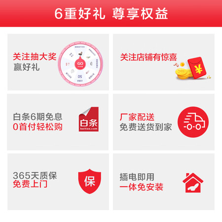 摩摩哒RT5620C按摩椅怎么样?是品牌吗?