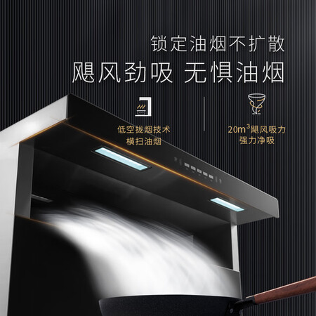 志高集成灶怎么样？质量好不好？