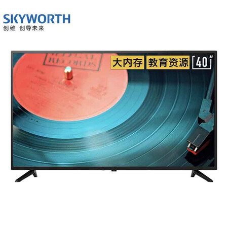 平板电视创维40x8和42x8哪个好?区别大不大?