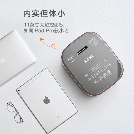 良心使用苏泊尔SF30HC749质量还可以不？用了二个月真相分享！