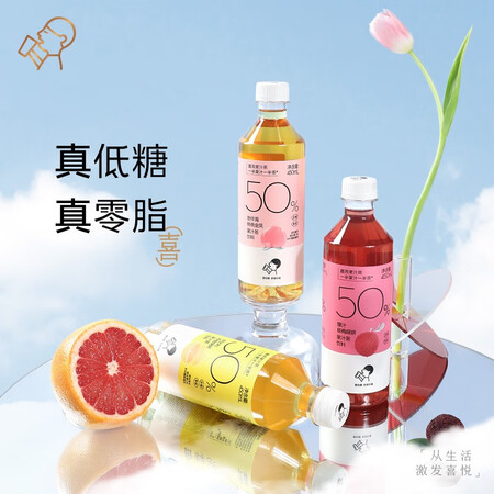 喜茶（HEYTEA）饮料怎么样？好不好用？