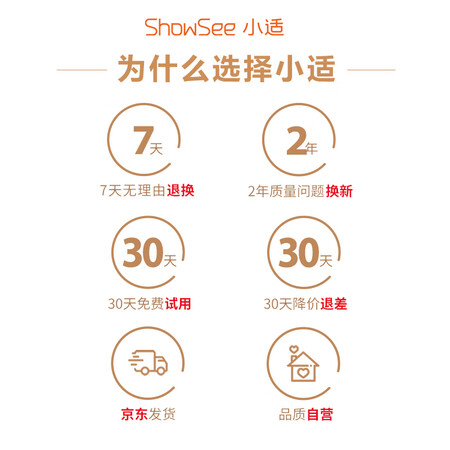 评价感受一下小适小适（showsee）吹风机 家用电吹风小适电吹风A1-W质量好吗？初步体验好不好呀！
