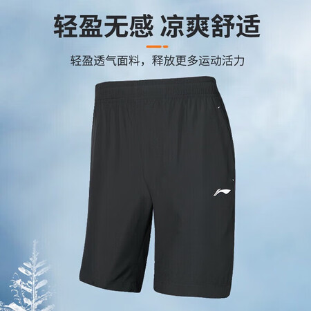 李宁627怎么样？口碑如何？