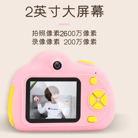 小屁孩D6怎么样?质量好吗?