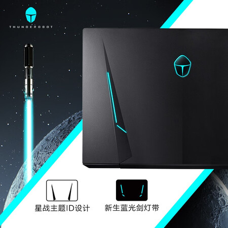 雷神911air星战三代和MT哪个好?区别是?