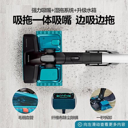 飞利浦W7怎么样？是品牌吗？