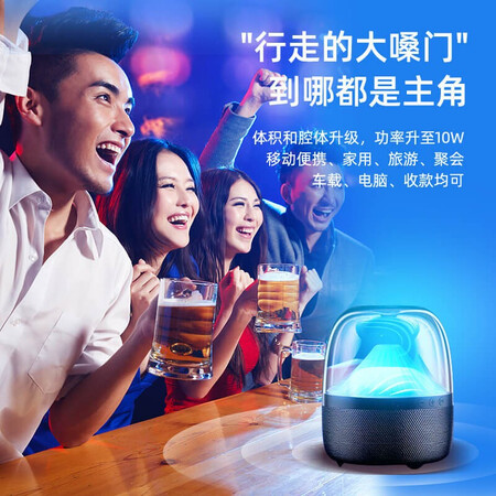 惠普（HP）BTS03怎么样？评测好吗？