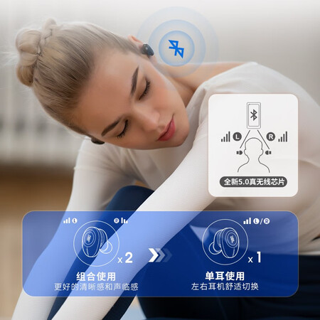 jbltune120tws和jbltune125tws哪个好?区别是?