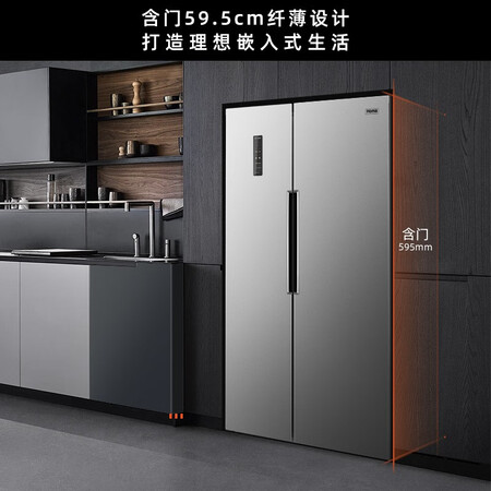 奥马bcd-452wk/b和 bcd-452wk哪个好？有区别吗？