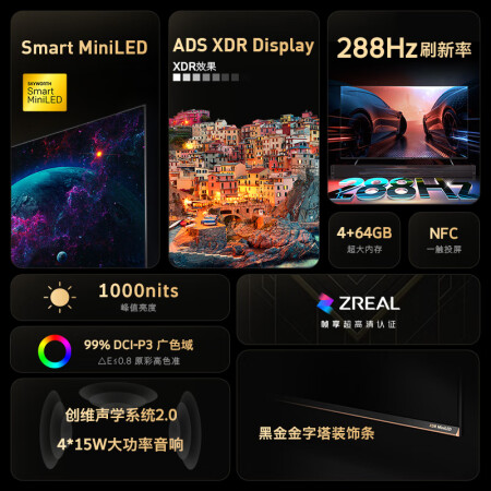 创维65a63和65G50哪个好？区别是？