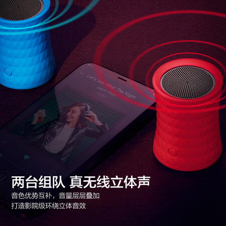 京鱼座和叮咚mini2哪个好?区别大吗?