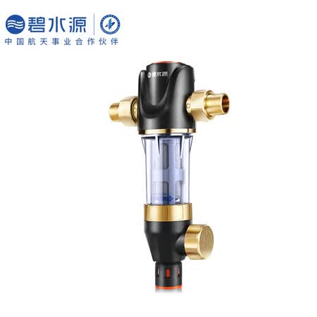 碧水源净水器全屋管道中央净水机 U813怎么样?质量如何?