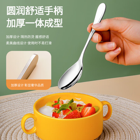 实用点评感受广意刀叉勺套装 不锈钢牛排刀叉勺儿童款三件套 西餐具组合装功能如何？你们觉得好用不！