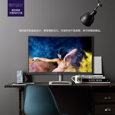 飞利浦 31.5英寸1800R曲面显示器328E9FJSB怎么样?评价好吗?