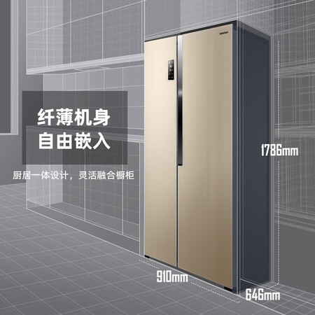容声bcd-529wd11hp和容声bcd-529wd11hy哪个好?有没有区别?