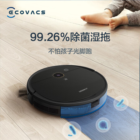 科沃斯N5 Hero和T5 Hero哪个好?区别有没有?