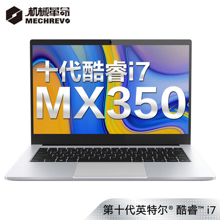 机械革命s2和z2哪个好?有区别吗?