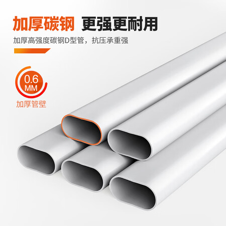 奥鹏家用梯怎么样？有谁用过？
