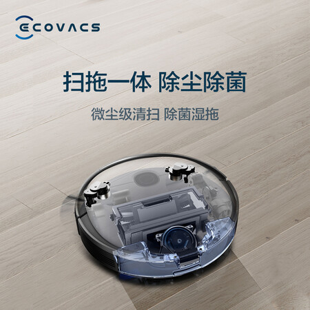 科沃斯N5 Hero和T5 Hero哪个好?区别有吗?