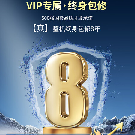 奥克斯（AUX）L1PB20-MA-TS01性价比高如何_http://www.meifudie.com_好物_第4张