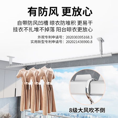 佳运来G120银色怎么样？测评如何？