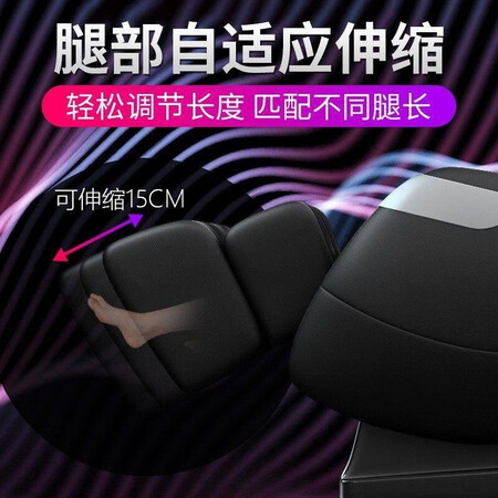 奥克斯X8按摩椅怎么样?质量好不好?