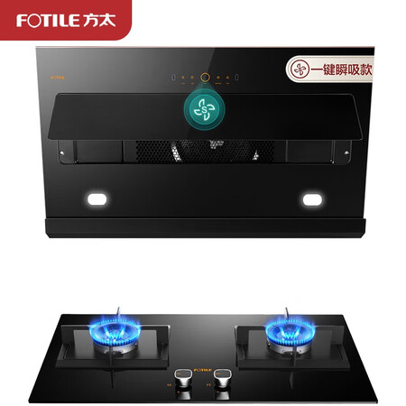 方太JCD9A+HC8BE怎么样?质量好不好?