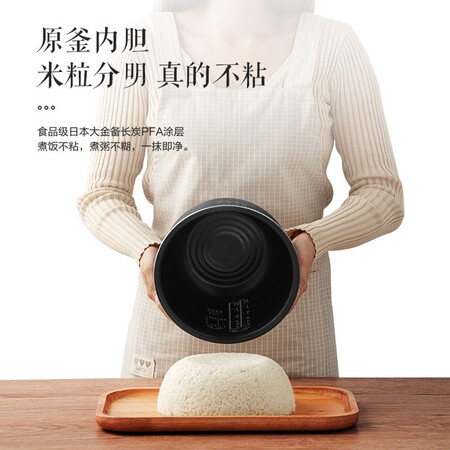 铠侠rc10和rd10哪个好?区别有吗?