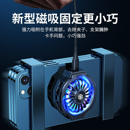 酷乐锋散热器怎么样？属于什么档次？