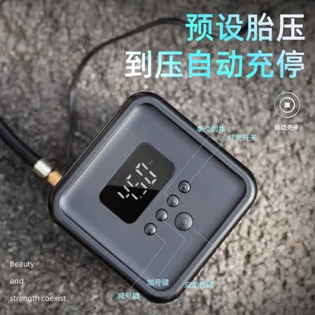 全新曝光得力DL880350真实感受如何？体验过后真实反馈！