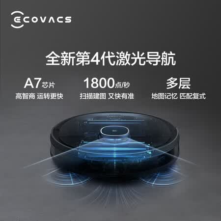 科沃斯DX93+KJ400G-LX11-03怎么样?质量好吗?