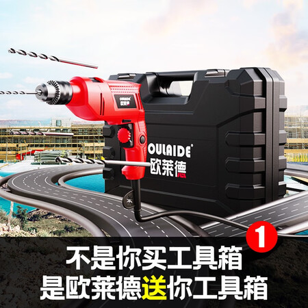 探索曝光欧莱德（OULAIDE）Z1J-HS-13真实的经验分享？揭开迷人面纱！