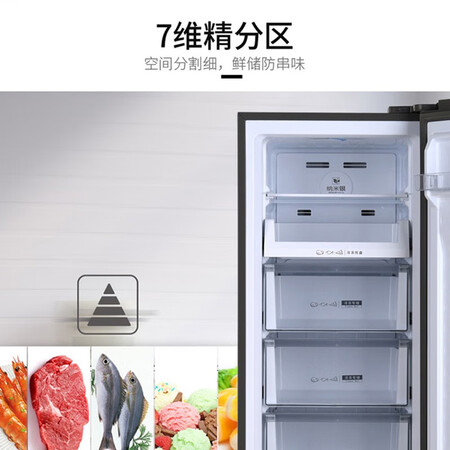 澳柯玛立式单门无霜冷柜BD-156WG怎么样?上档次吗?