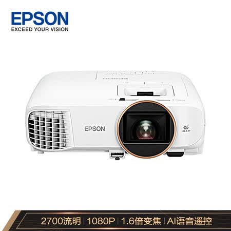 投影机爱普生ch-tw5800与5700哪个好？区别有没有？