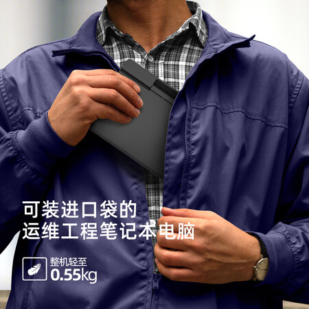 壹号本壹号工程师PCA1怎么样?质量好吗?