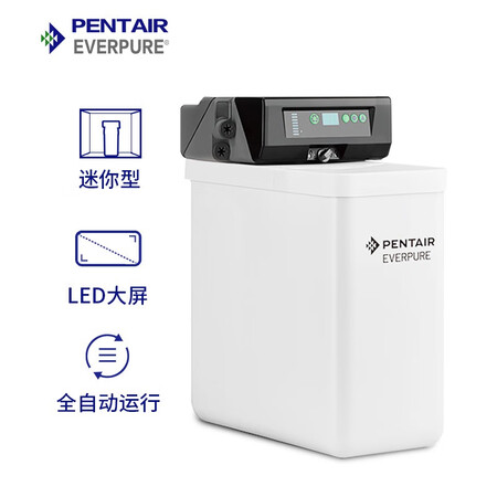 爱惠浦SFT-PT13 全屋自来水中央过滤处理器怎么样?使用评价好吗?