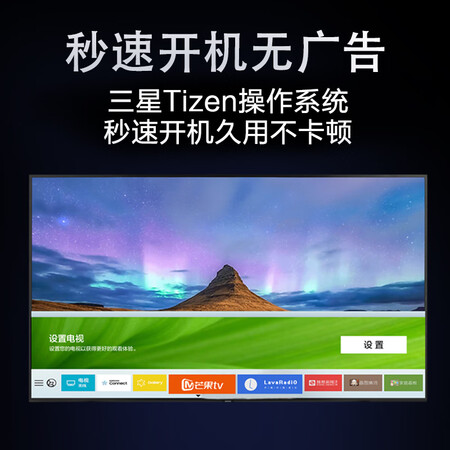 三星q6a和8500g哪个好?有区别没有?