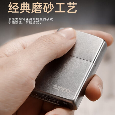 使用后爆料ZiPPOzippo打火机原装 磨砂芝宝标志205 男士礼品 煤油个评测反馈如何？入手半年使用感受揭秘！！