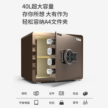 大一（DAYI）新品怎么样？评价好吗？