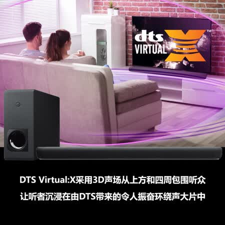雅马哈ats2090与索尼哪个好?区别是什么?