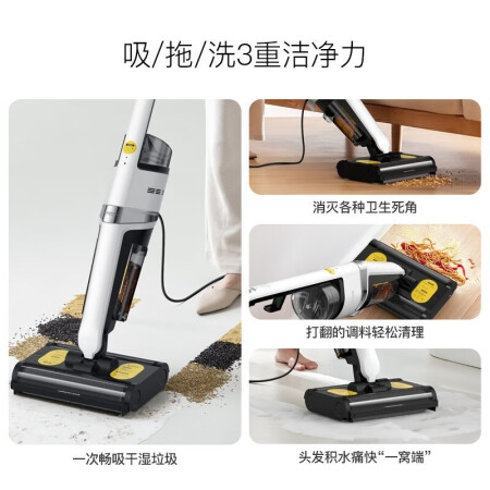 德尔玛DEM-VX20家用洗地机好用吗-德尔玛DEM-VX20家用洗地机性能优缺点全面解析_http://www.meifudie.com_好物_第5张