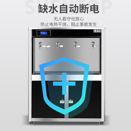 圣托净水器直饮机大型 STK-A4怎么样?好不好用?