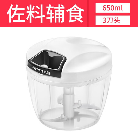 达人剖析九阳（Joyoug）蒜泥器手动压蒜器蒜泥多功能绞肉碎菜饺子评测优缺点？优缺点揭秘必看！