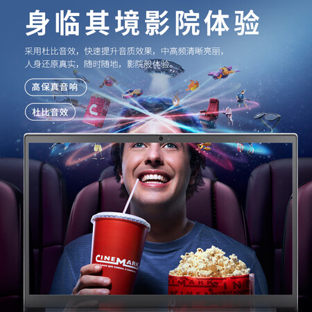 联想v340对比340c哪个好?有何区别?