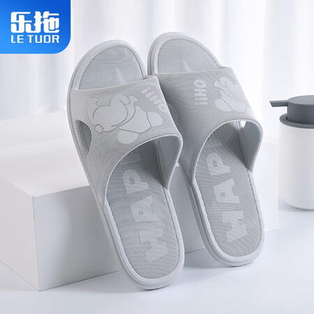点评了解乐拖一字凉拖鞋真实感受评测？都来看看不会吃亏！